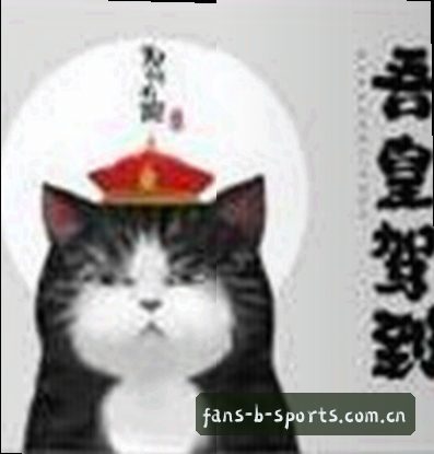 刘洋